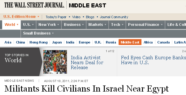 israel bus attack eilat